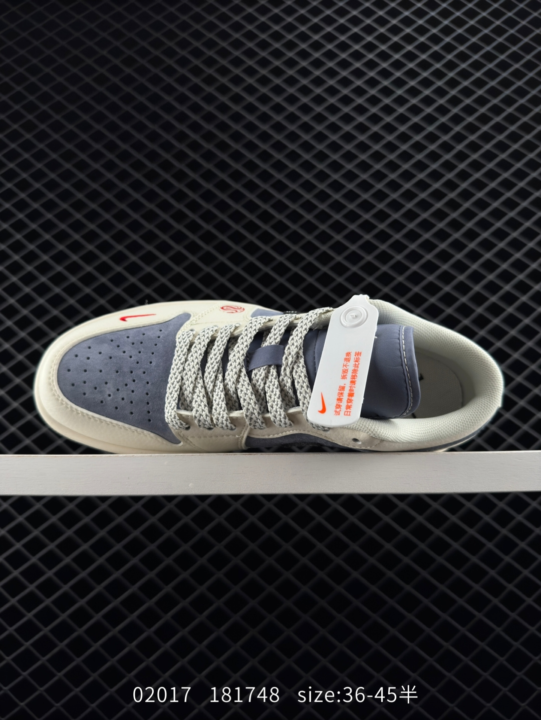 Travis Scott x Fragment Design x Air Jordan 1 Low OG SP